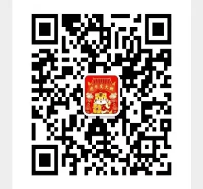 国内期货当天交割当天能出金吗(期货今天卖能出金吗)_财金百科_第1张_青花期货直播间 国内期货当天交割当天能出金吗(期货今天卖能出金吗)_https://qh.ynbygsw.com_财金百科_第1张