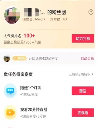 直播间教你做期货黄(期货直播间新手入门)_期货喊单_第1张_青花期货直播间 直播间教你做期货黄(期货直播间新手入门)_https://qh.ynbygsw.com_期货喊单_第1张