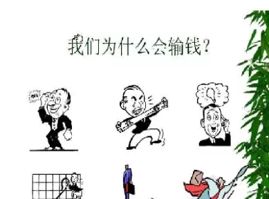 期货高位套牢技巧(期货高位套牢技巧是什么)_期货交易_第1张_青花期货直播间 期货高位套牢技巧(期货高位套牢技巧是什么)_https://qh.ynbygsw.com_期货交易_第1张