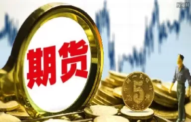 期货基差交易的核算(期货交易中的基差)_https://qh.ynbygsw.com_财金知识_第1张