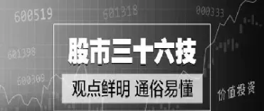 股指期货的特点介绍(股指期货的特点介绍是什么)_https://qh.ynbygsw.com_国际期货_第1张
