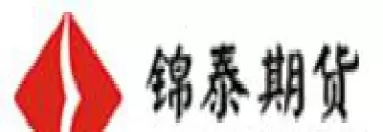 锦泰期货铜早评(锦泰期货怎么样)_期货喊单_第1张_青花期货直播间 锦泰期货铜早评(锦泰期货怎么样)_https://qh.ynbygsw.com_期货喊单_第1张