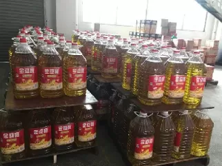上海期货一桶油多少升(上海原油期货一桶多少公斤)_https://qh.ynbygsw.com_财金百科_第1张