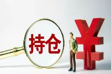 期货没有被强制平仓(期货没有被强制平仓怎么办)_https://qh.ynbygsw.com_财金知识_第1张
