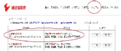 期货交易机会复盘(期货日内交易复盘)_期货喊单_第1张_青花期货直播间 期货交易机会复盘(期货日内交易复盘)_https://qh.ynbygsw.com_期货喊单_第1张
