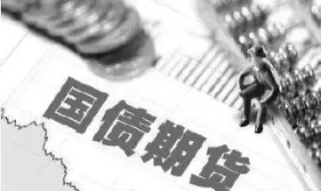 为什么期货很少交割(期货为什么卖不掉)_国际期货_第1张_青花期货直播间 为什么期货很少交割(期货为什么卖不掉)_https://qh.ynbygsw.com_国际期货_第1张