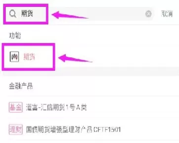 如何签别期货帐户为实盘账户(如何签别期货帐户为实盘账户呢)_国际期货_第1张_青花期货直播间 如何签别期货帐户为实盘账户(如何签别期货帐户为实盘账户呢)_https://qh.ynbygsw.com_国际期货_第1张