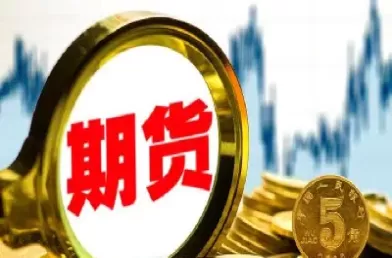 股指期货理论基础(股指期货定价理论)_财金百科_第1张_青花期货直播间 股指期货理论基础(股指期货定价理论)_https://qh.ynbygsw.com_财金百科_第1张