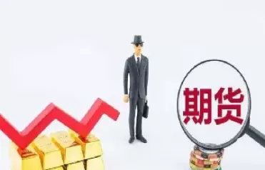 期货的塑料全称(期货的塑料全称是什么)_期货交易_第1张_青花期货直播间 期货的塑料全称(期货的塑料全称是什么)_https://qh.ynbygsw.com_期货交易_第1张