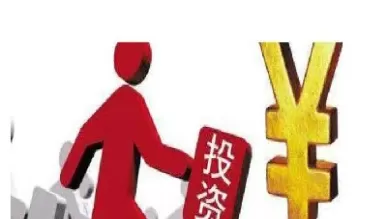 期货出入金为负数是怎么回事(期货可取资金为负数)_国际期货_第1张_青花期货直播间 期货出入金为负数是怎么回事(期货可取资金为负数)_https://qh.ynbygsw.com_国际期货_第1张