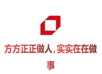 永远不要做高杠杆的商品期货(期货交易高杠杆作用)_国际期货_第1张_青花期货直播间 永远不要做高杠杆的商品期货(期货交易高杠杆作用)_https://qh.ynbygsw.com_国际期货_第1张