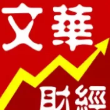 期货与股票帐户的区别(股票期货期权有什么区别)_https://qh.ynbygsw.com_财金知识_第1张