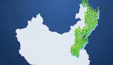 商品期货玉米淀粉(期货玉米淀粉手续费是多少)_财金百科_第1张_青花期货直播间 商品期货玉米淀粉(期货玉米淀粉手续费是多少)_https://qh.ynbygsw.com_财金百科_第1张