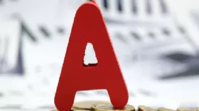 期货连续产品是什么意思(期货里面的连续是什么意思)_期货交易_第1张_青花期货直播间 期货连续产品是什么意思(期货里面的连续是什么意思)_https://qh.ynbygsw.com_期货交易_第1张
