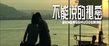 期货不能说的秘密(期货不能碰的品种)_期货交易_第1张_青花期货直播间 期货不能说的秘密(期货不能碰的品种)_https://qh.ynbygsw.com_期货交易_第1张