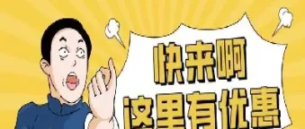 期货交易心态与思维(期货交易的心理素质)_财金百科_第1张_青花期货直播间 期货交易心态与思维(期货交易的心理素质)_https://qh.ynbygsw.com_财金百科_第1张