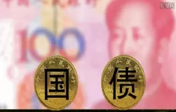 期货能买逆回购吗(期货可以反悔吗)_国际期货_第1张_青花期货直播间 期货能买逆回购吗(期货可以反悔吗)_https://qh.ynbygsw.com_国际期货_第1张