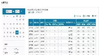 期货塑料的成本怎么算(期货塑料是什么塑料)_财金百科_第1张_青花期货直播间 期货塑料的成本怎么算(期货塑料是什么塑料)_https://qh.ynbygsw.com_财金百科_第1张