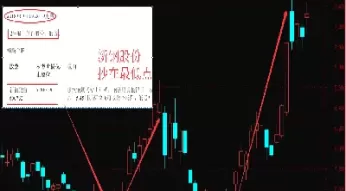 螺纹钢期货强平计算(螺纹钢期货点位的计算公式)_https://qh.ynbygsw.com_财金百科_第1张