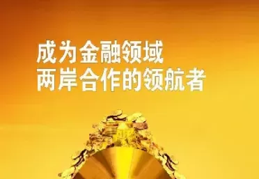做黄金是做黄金期货吗(做黄金期货怎么样)_财金百科_第1张_青花期货直播间 做黄金是做黄金期货吗(做黄金期货怎么样)_https://qh.ynbygsw.com_财金百科_第1张
