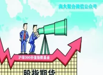 期货过年时间安排(期货过年时间安排最新)_国际期货_第1张_青花期货直播间 期货过年时间安排(期货过年时间安排最新)_https://qh.ynbygsw.com_国际期货_第1张