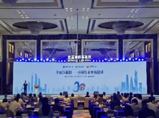 期货中介机构都有哪些(期货中介机构都有哪些类型)_https://qh.ynbygsw.com_期货喊单_第1张