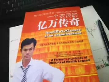 期货生涯中最骄傲的时候是什么意思(期货是人生的最高魔界)_期货直播_第1张_青花期货直播间 期货生涯中最骄傲的时候是什么意思(期货是人生的最高魔界)_https://qh.ynbygsw.com_期货直播_第1张