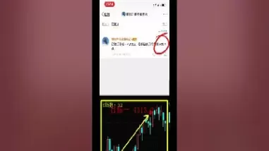 期货过夜交易费用(过夜期货如何结算)_财金知识_第1张_青花期货直播间 期货过夜交易费用(过夜期货如何结算)_https://qh.ynbygsw.com_财金知识_第1张