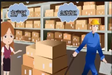 商品期货螺纹刚交割时间(商品期货螺纹钢交易时间)_财金百科_第1张_青花期货直播间 商品期货螺纹刚交割时间(商品期货螺纹钢交易时间)_https://qh.ynbygsw.com_财金百科_第1张