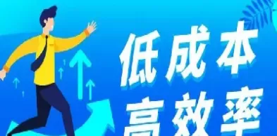 期货短线手续费很恐怖吗(期货短线成功率多高)_财金知识_第1张_青花期货直播间 期货短线手续费很恐怖吗(期货短线成功率多高)_https://qh.ynbygsw.com_财金知识_第1张