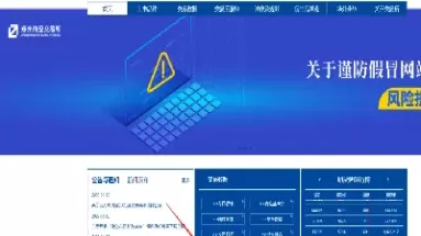 如何查期货交易单(如何查期货交易单号)_期货喊单_第1张_青花期货直播间 如何查期货交易单(如何查期货交易单号)_https://qh.ynbygsw.com_期货喊单_第1张