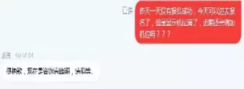 期货机位已满怎么办(期货到期不在家怎么办)_财金百科_第1张_青花期货直播间 期货机位已满怎么办(期货到期不在家怎么办)_https://qh.ynbygsw.com_财金百科_第1张