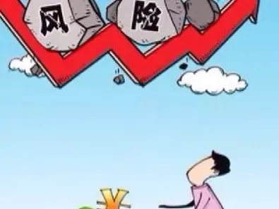 期货最难的行业(期货最难的在什么地方)_期货直播_第1张_青花期货直播间 期货最难的行业(期货最难的在什么地方)_https://qh.ynbygsw.com_期货直播_第1张