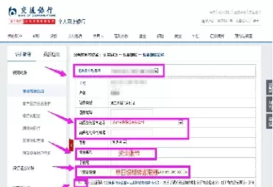 期货账户收费吗(期货账户不交易会收费吗)_期货喊单_第1张_青花期货直播间 期货账户收费吗(期货账户不交易会收费吗)_https://qh.ynbygsw.com_期货喊单_第1张