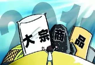 一手玻璃期货价值是多少(1手玻璃期货合约的交易单位是)_https://qh.ynbygsw.com_国际期货_第1张