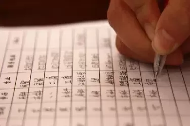 怎样才能把期货开的户注销(期货如何注销账户)_期货直播_第1张_青花期货直播间 怎样才能把期货开的户注销(期货如何注销账户)_https://qh.ynbygsw.com_期货直播_第1张