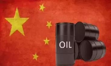 石油期货哪里可以做(石油期货那里买)_期货交易_第1张_青花期货直播间 石油期货哪里可以做(石油期货那里买)_https://qh.ynbygsw.com_期货交易_第1张