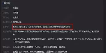 为什么有的期货不开夜盘(没有夜盘的期货交易品种)_期货直播_第1张_青花期货直播间 为什么有的期货不开夜盘(没有夜盘的期货交易品种)_https://qh.ynbygsw.com_期货直播_第1张