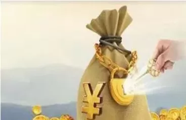 想玩网上外盘期货(网上外盘期货直播间可靠吗)_财金百科_第1张_青花期货直播间 想玩网上外盘期货(网上外盘期货直播间可靠吗)_https://qh.ynbygsw.com_财金百科_第1张