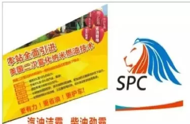 新加坡有几个汽油期货市场(新加坡交易所柴油期货价格)_财金知识_第1张_青花期货直播间 新加坡有几个汽油期货市场(新加坡交易所柴油期货价格)_https://qh.ynbygsw.com_财金知识_第1张