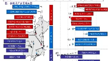 美股券商哪家可以做期货(国内如何做美股期货)_期货喊单_第1张_青花期货直播间 美股券商哪家可以做期货(国内如何做美股期货)_https://qh.ynbygsw.com_期货喊单_第1张