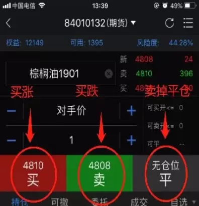 什么是期货休市时间(期货的休市时间)_财金知识_第1张_青花期货直播间 什么是期货休市时间(期货的休市时间)_https://qh.ynbygsw.com_财金知识_第1张