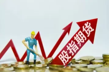 期货久期是什么意思(期货久期是什么意思)_国际期货_第1张_青花期货直播间 期货久期是什么意思(期货久期是什么意思)_https://qh.ynbygsw.com_国际期货_第1张