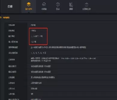 期货橡胶交易一手多少手续费(期货橡胶一手手续费是多少)_财金知识_第1张_青花期货直播间 期货橡胶交易一手多少手续费(期货橡胶一手手续费是多少)_https://qh.ynbygsw.com_财金知识_第1张