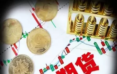 股指期货翻几倍(股指期权多少倍杠杆)_国际期货_第1张_青花期货直播间 股指期货翻几倍(股指期权多少倍杠杆)_https://qh.ynbygsw.com_国际期货_第1张
