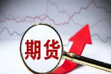 如何通过期权组合一个期货(期货期权对冲组合有哪些)_财金知识_第1张_青花期货直播间 如何通过期权组合一个期货(期货期权对冲组合有哪些)_https://qh.ynbygsw.com_财金知识_第1张
