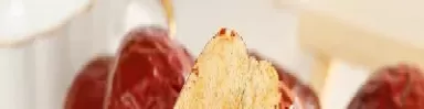 红枣期货的交易规则是什么(红枣期货的交易规则是什么意思)_期货喊单_第1张_青花期货直播间 红枣期货的交易规则是什么(红枣期货的交易规则是什么意思)_https://qh.ynbygsw.com_期货喊单_第1张