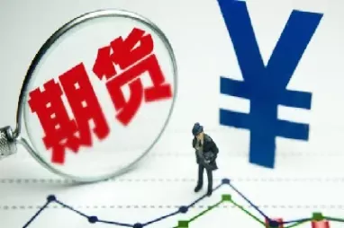 钢铁期货交易有哪些技巧(钢铁期货价格走势)_财金知识_第1张_青花期货直播间 钢铁期货交易有哪些技巧(钢铁期货价格走势)_https://qh.ynbygsw.com_财金知识_第1张