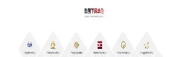 深圳交易所有期货交易吗(深圳期货交易中心在哪里)_国际期货_第1张_青花期货直播间 深圳交易所有期货交易吗(深圳期货交易中心在哪里)_https://qh.ynbygsw.com_国际期货_第1张