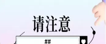 期货主力合约移仓后一般会怎么样(期货主力合约换月为什么价格会跌)_国际期货_第1张_青花期货直播间 期货主力合约移仓后一般会怎么样(期货主力合约换月为什么价格会跌)_https://qh.ynbygsw.com_国际期货_第1张
